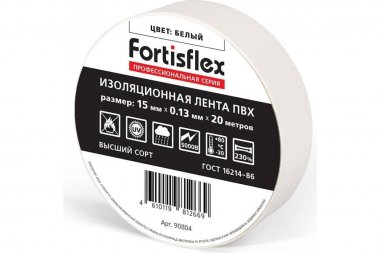 Фотография товара 'Fortisflex 90804 Изолента ПВХ 15x0.13х20'