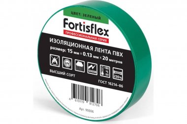 Фотография товара 'Fortisflex 90806 Изолента ПВХ 15x0.13х20'