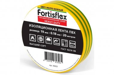 Фотография товара 'Fortisflex 90823 Изолента ПВХ Heavy Duty 19х0.18х20'