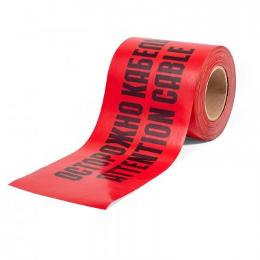 Фотография товара 'Fortisflex Лента оградительная ЛО 50-75 (200м) 81983'