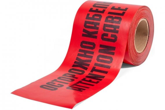 Фотография товара 'Fortisflex 81973 Лента сигнальная ЛСЭ-750 (100м) "Осторожно кабель"'