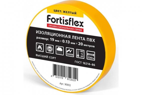 Фотография товара 'Fortisflex 90812 Изолента ПВХ 19х0.13x20'