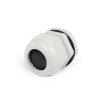 Fortisflex Кабельный ввод пластиковый PG 25 (16-20 мм), 88165